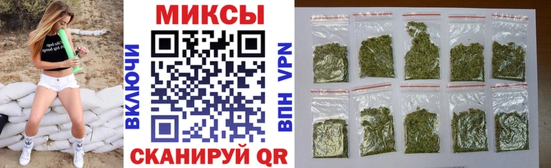 БУТИРАТ Butirat  кракен как зайти  Северобайкальск 