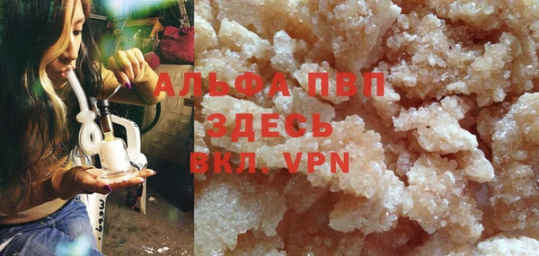 круглые Бородино