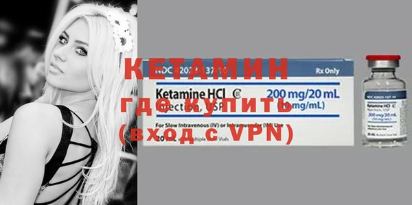 apvp Бугульма