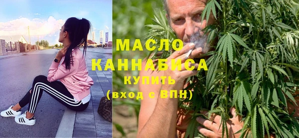 круглые Бородино