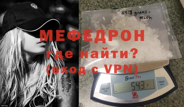 apvp Бугульма