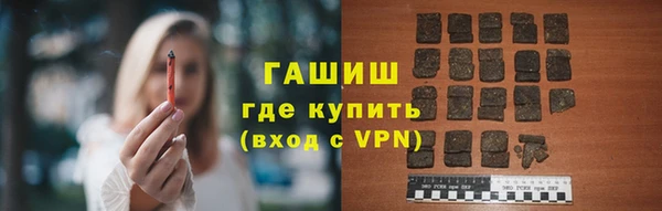 apvp Бугульма