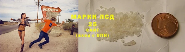 spice Майский
