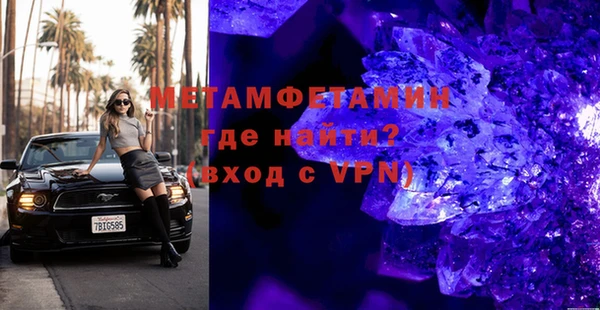 героин Магадан
