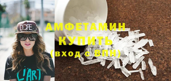 круглые Бородино