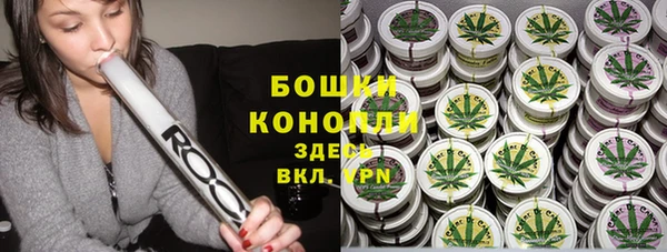 apvp Бугульма