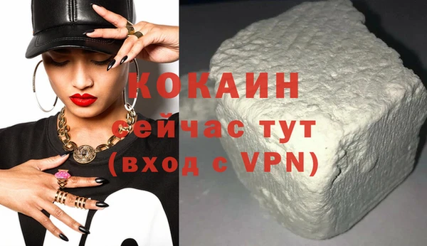 apvp Бугульма