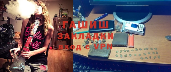 apvp Бугульма