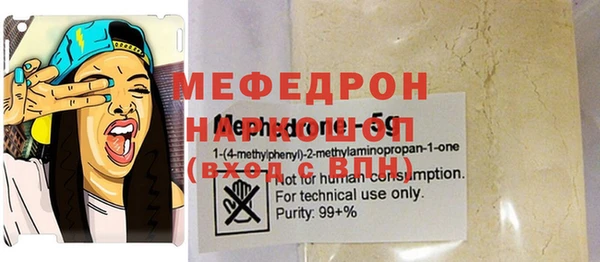 каннабис Верхнеуральск