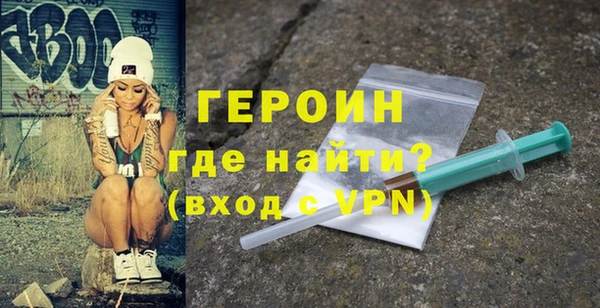 apvp Бугульма